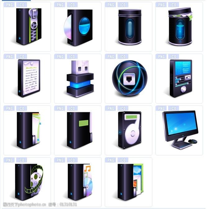 深藍電腦系統(tǒng)圖標下載 便捷的計算機系統(tǒng)服務(wù)