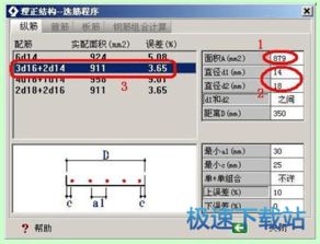 從入門到精通 計(jì)算機(jī)軟件開(kāi)發(fā)與常用軟件高效使用教程