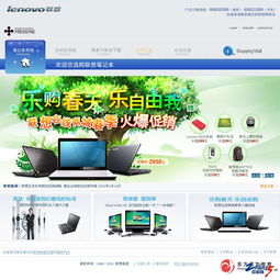 常州計(jì)算機(jī)培訓(xùn)學(xué)校 軟件開(kāi)發(fā)、網(wǎng)站制作與美工設(shè)計(jì)的專業(yè)搖籃